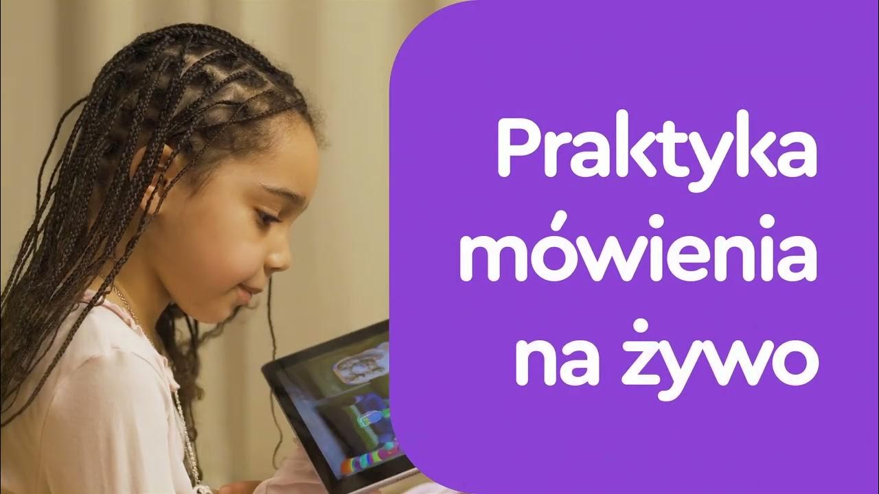 Pl Prices Video Preview